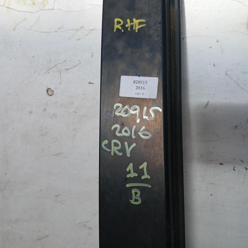 door front right