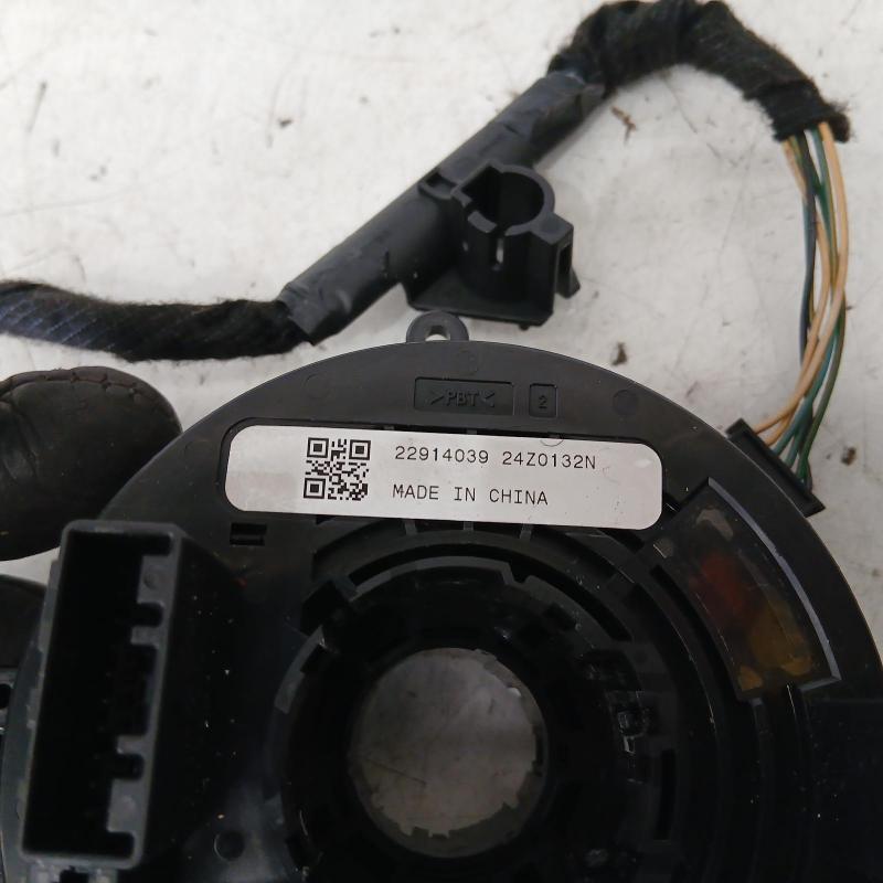 airbag module/sensor