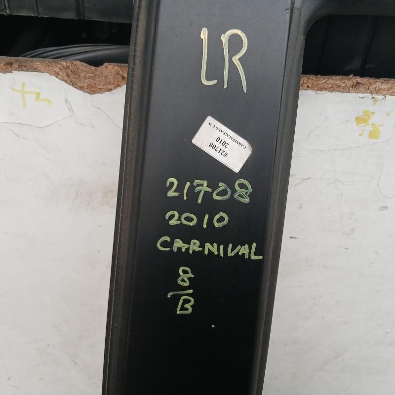 door/sliding rear left