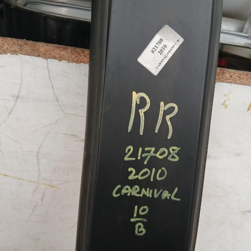 door/sliding rear right