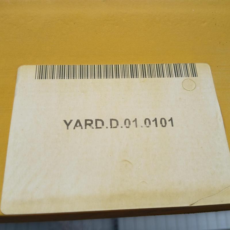 door front right