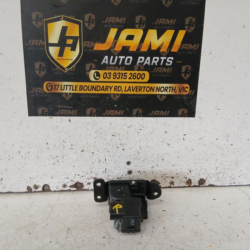 door/boot/gate lock