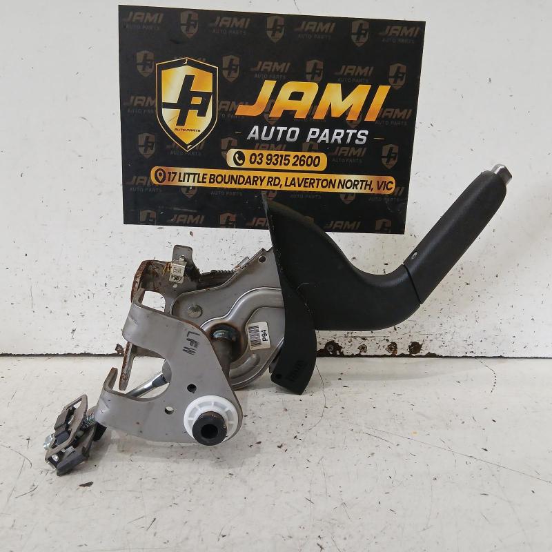 handbrake lever