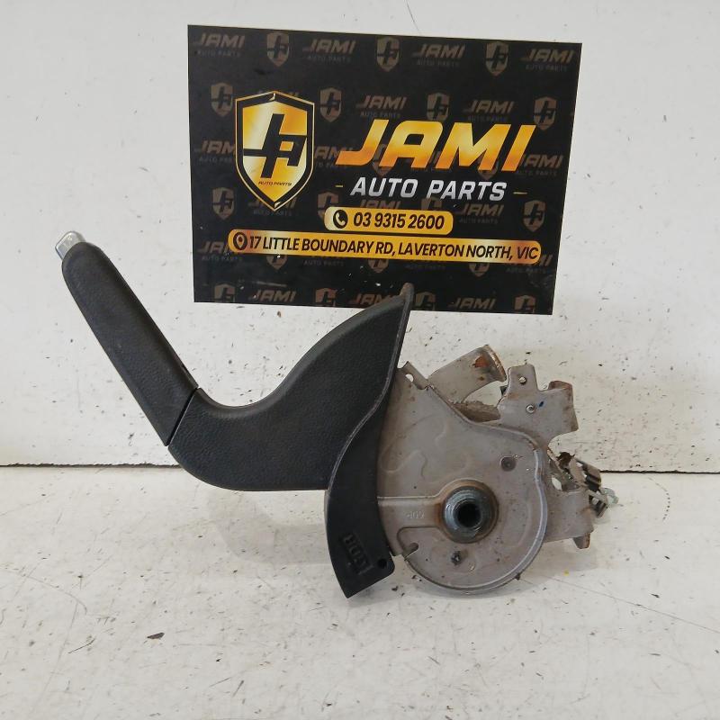 handbrake lever