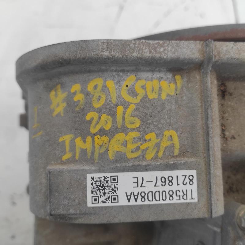 transmission/gearbox