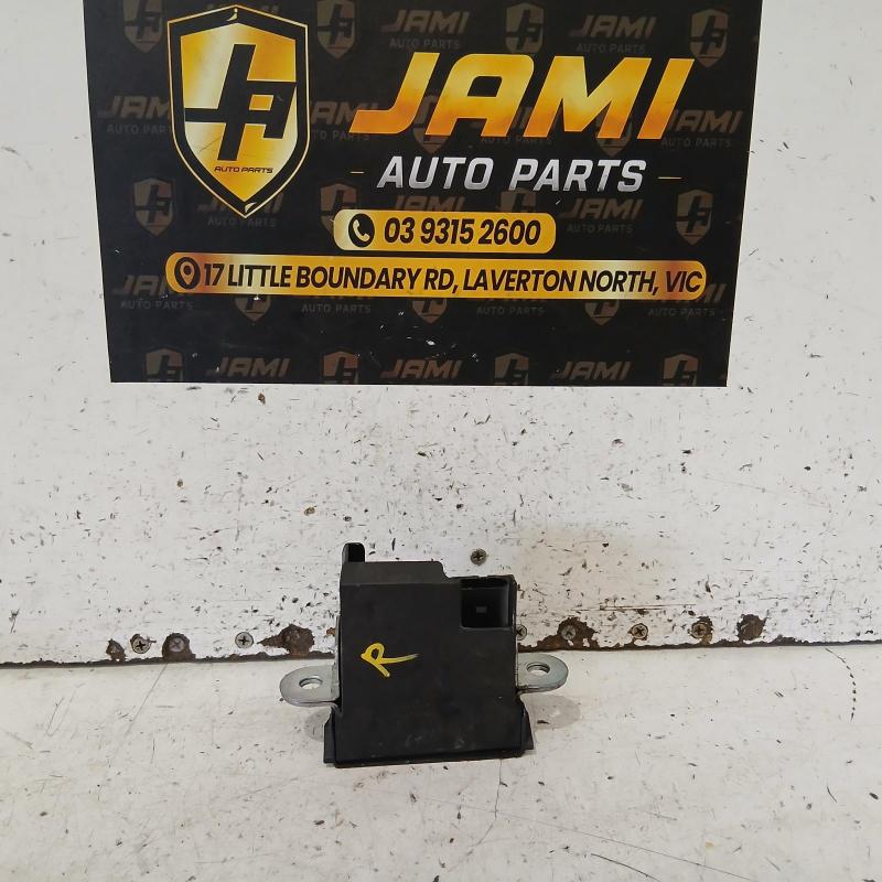 door/boot/gate lock