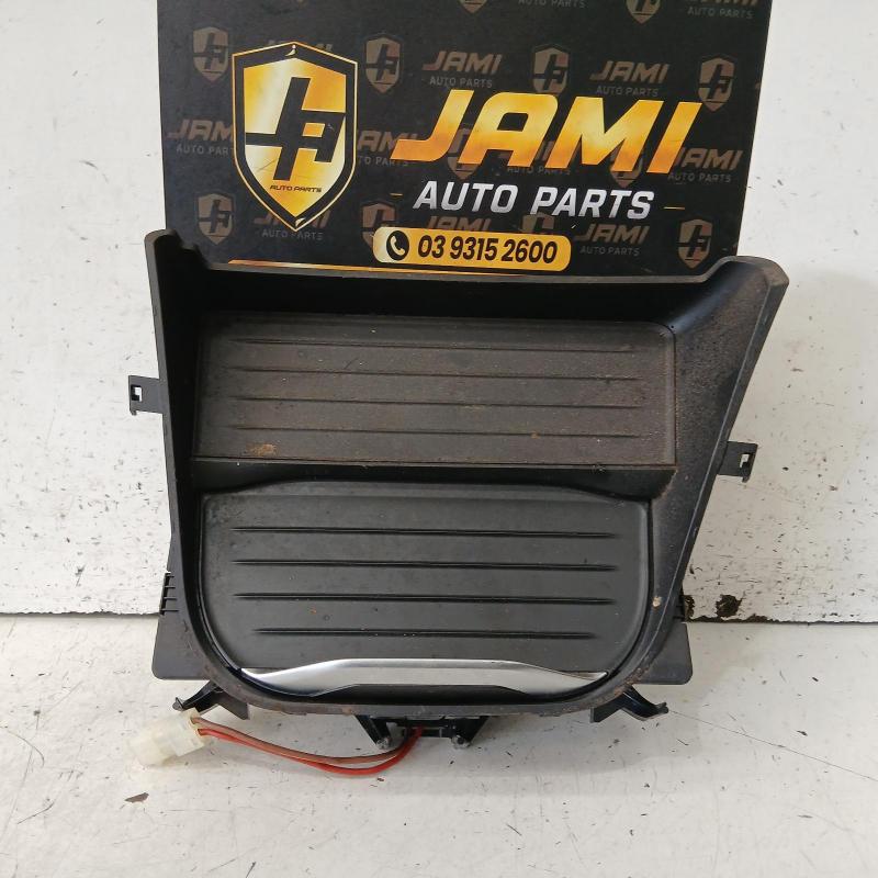 trim panel