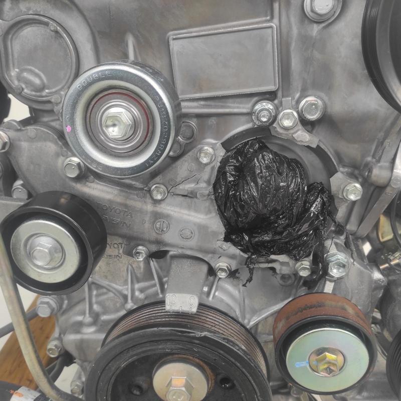 engine