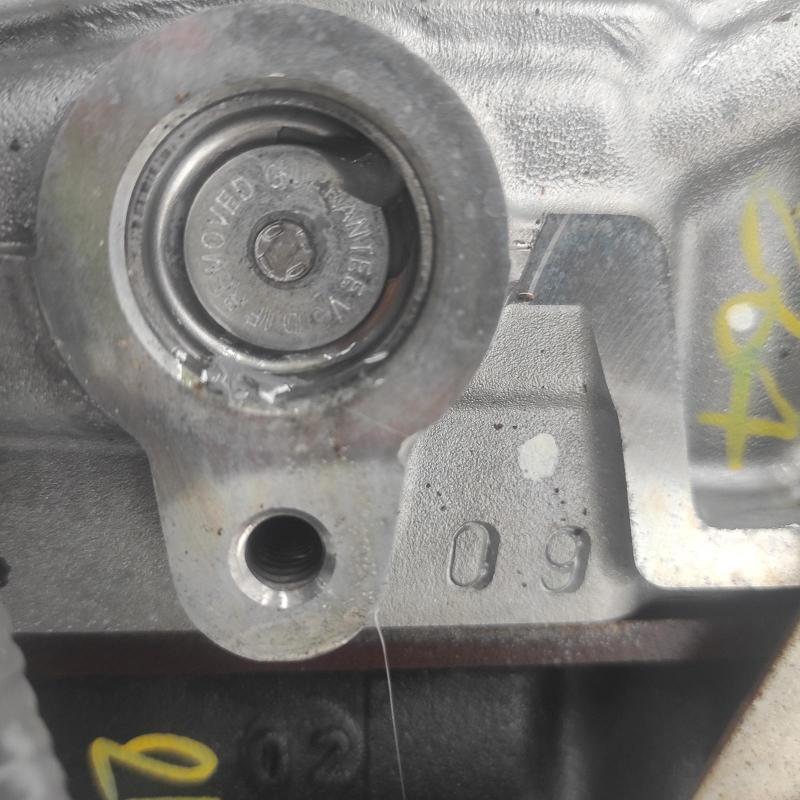 engine