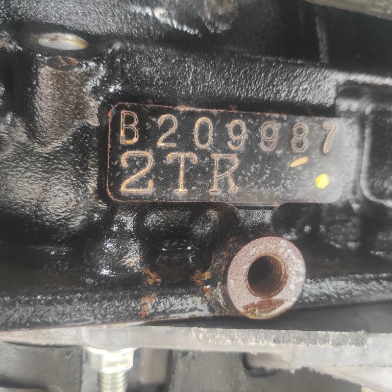 engine
