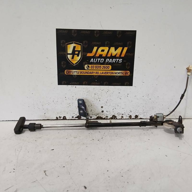 handbrake lever
