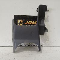 trim panel