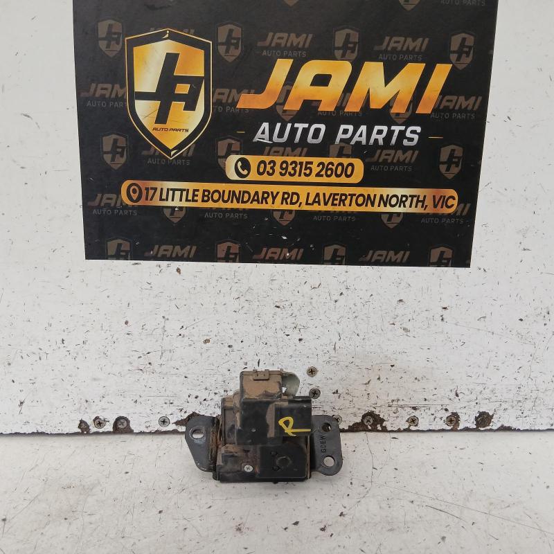 door/boot/gate lock