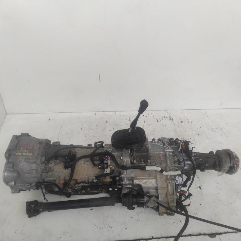 transmission/gearbox