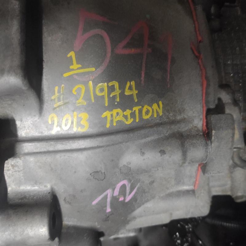 transmission/gearbox