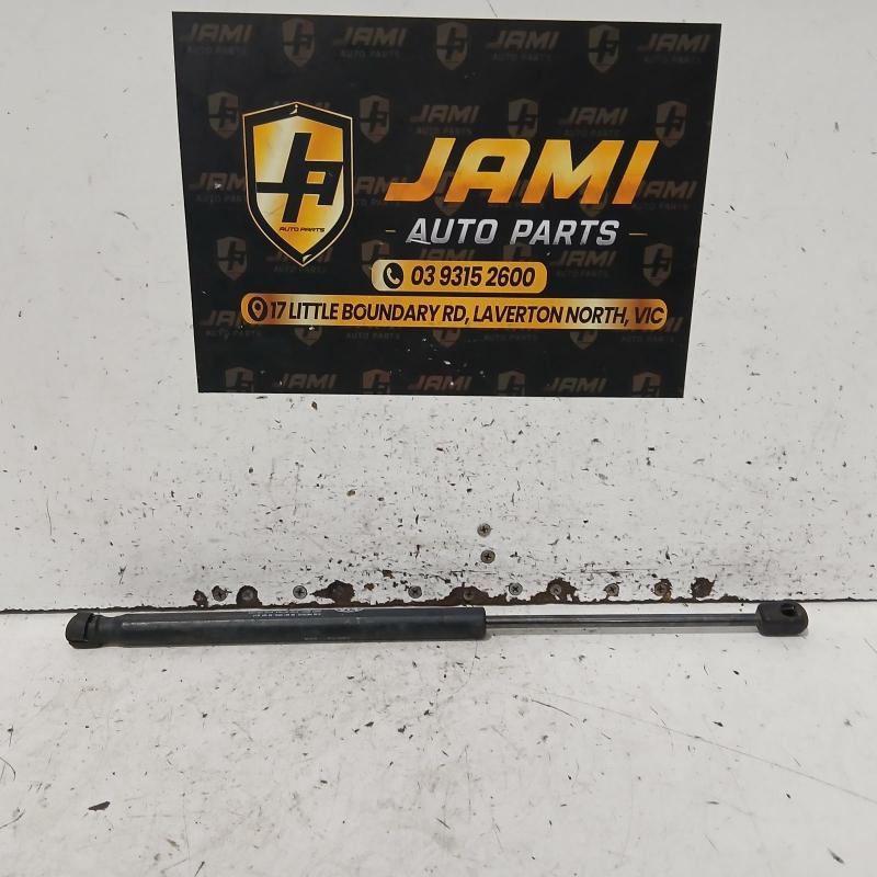 bonnet hinge/strut