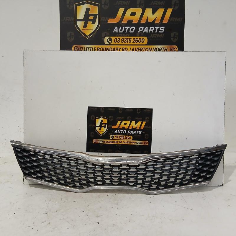grille