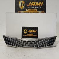 grille