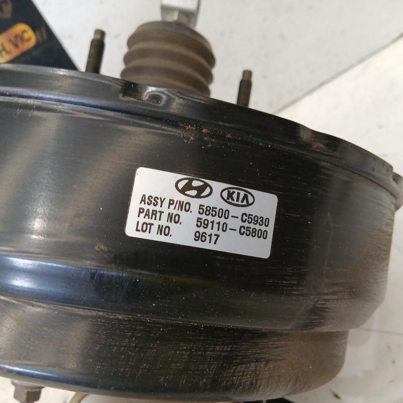 brake booster