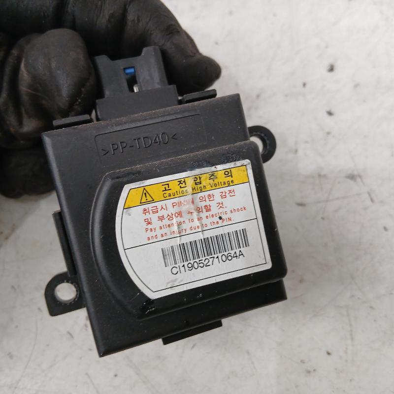 miscellaneous switch relay