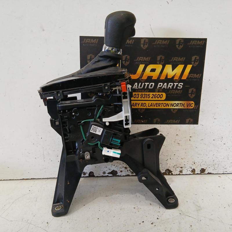 gear stick/shifter