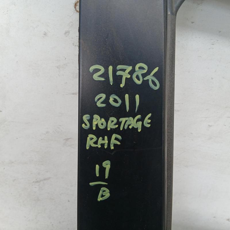 door front right