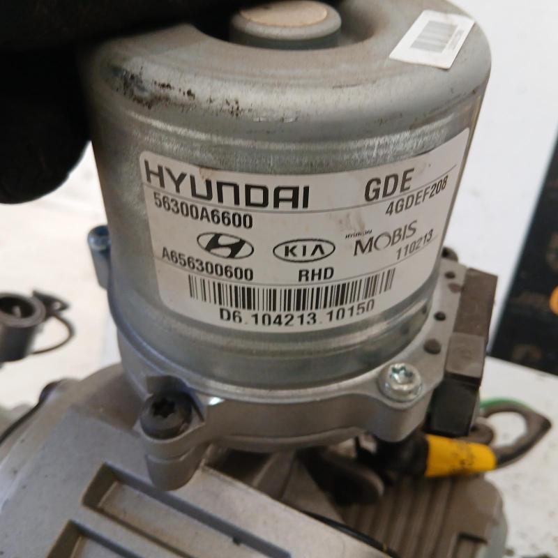 steering column