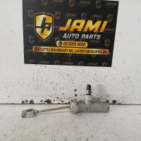 clutch master cylinder