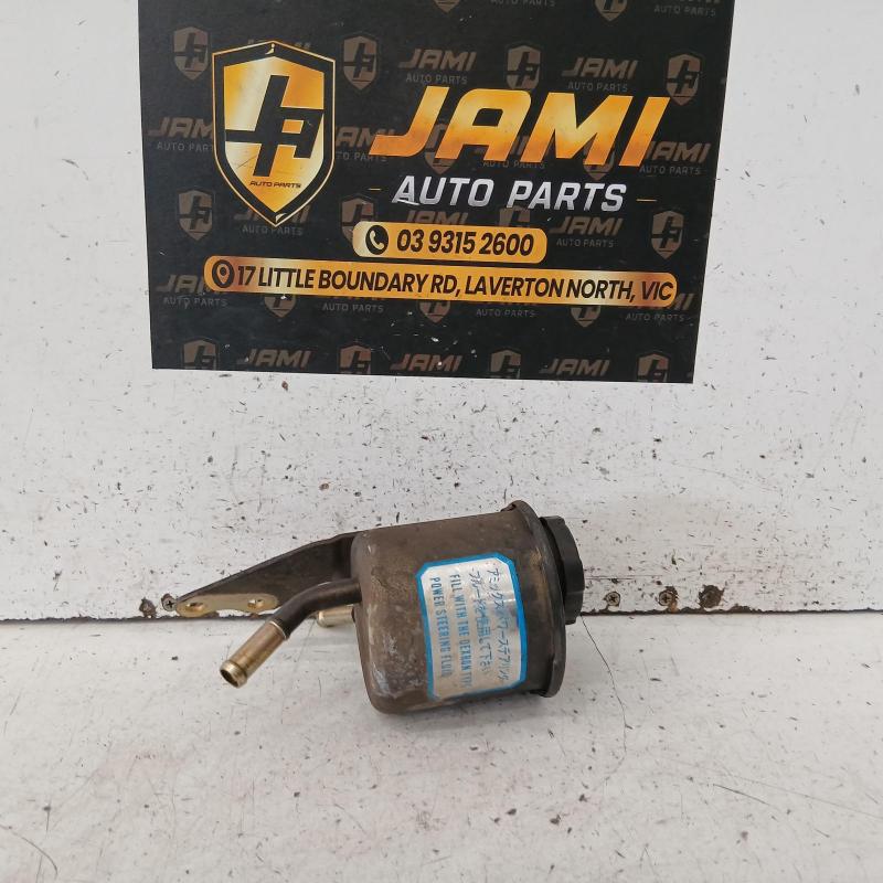 power steering reservoir