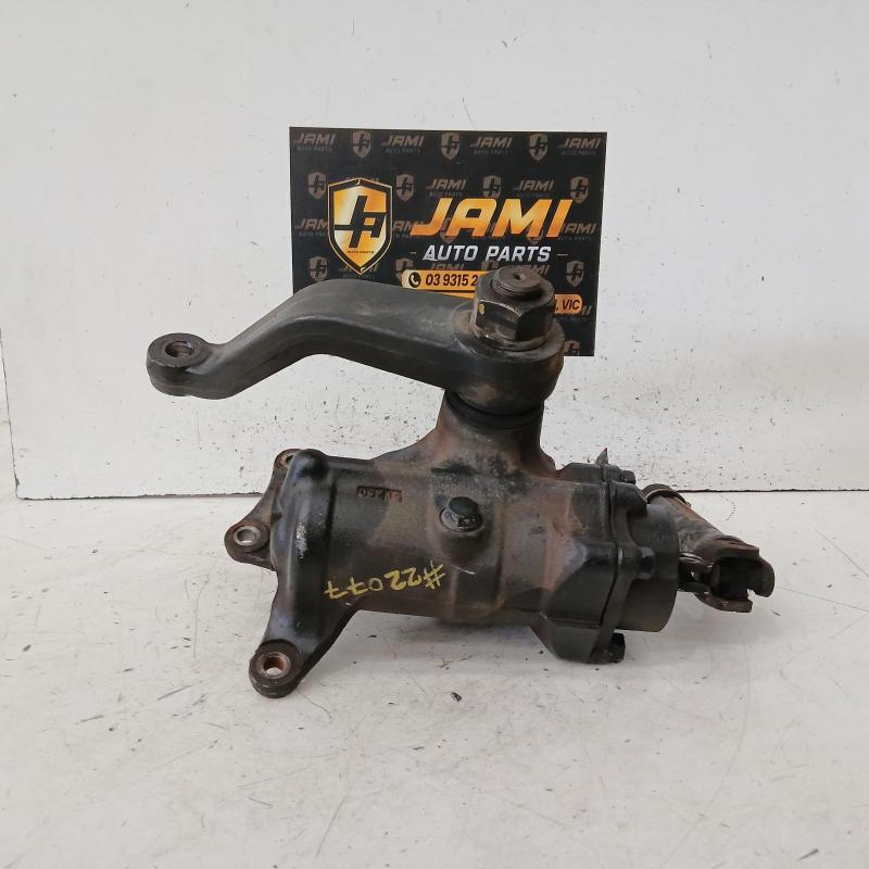 steering box/rack