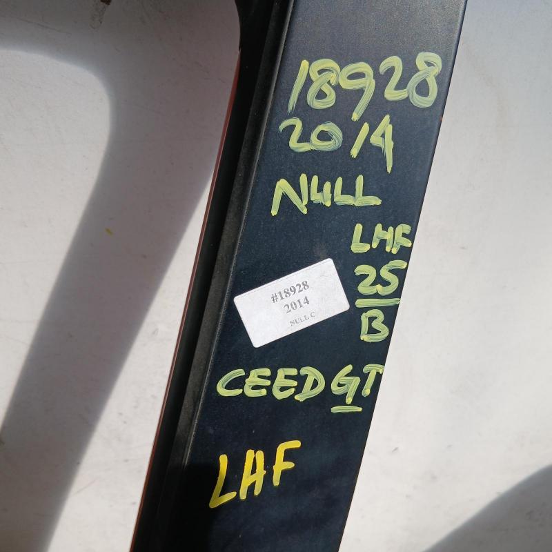 door front left