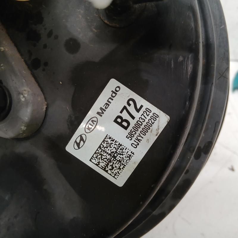 brake booster
