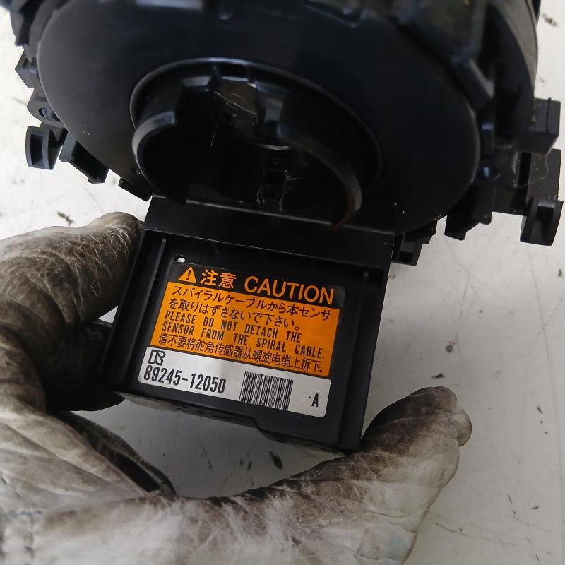 airbag module/sensor