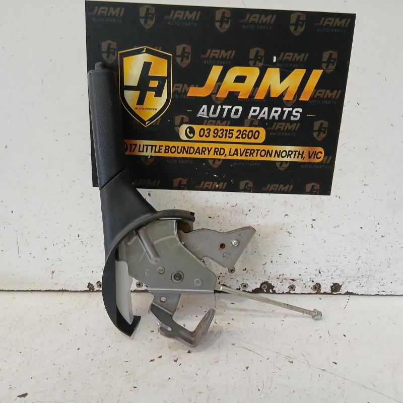handbrake lever