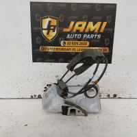 door/boot/gate lock