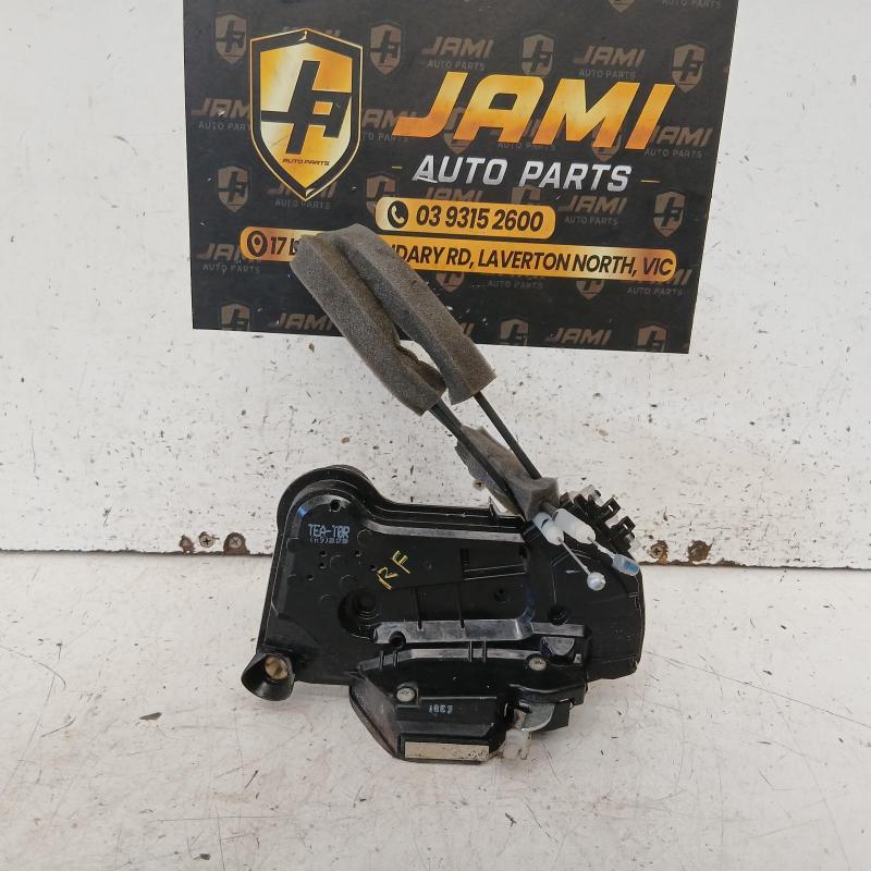 door/boot/gate lock