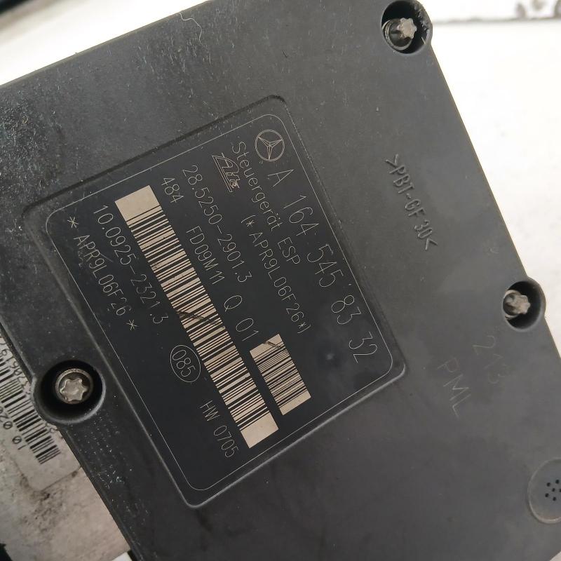 abs pump/modulator