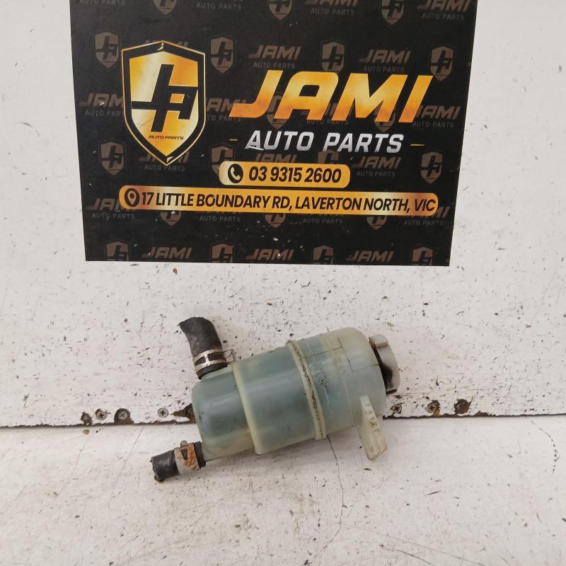 power steering reservoir