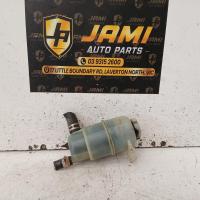 power steering reservoir
