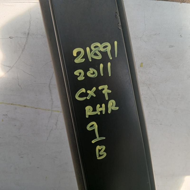 door/sliding rear right