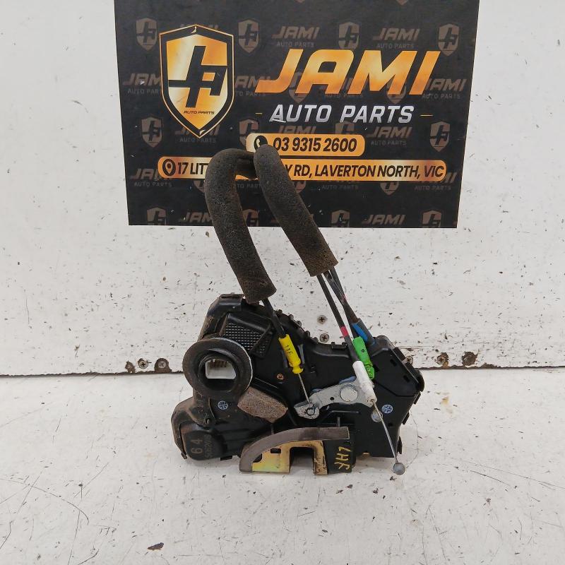door/boot/gate lock