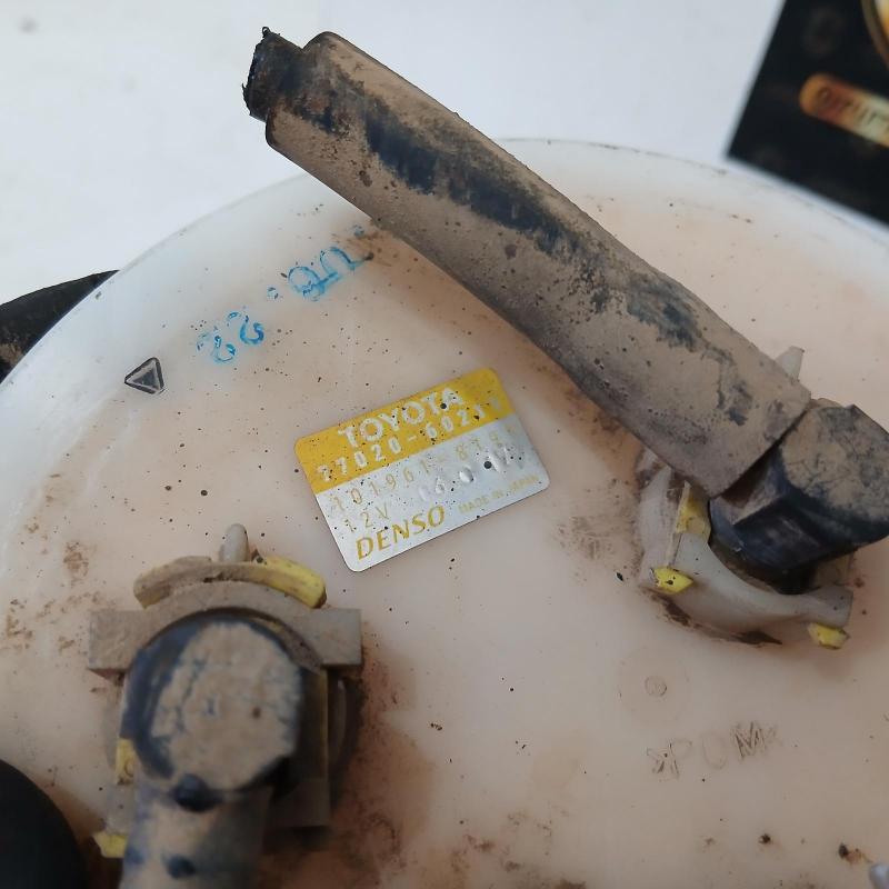 fuel pump