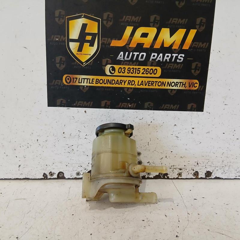 power steering reservoir