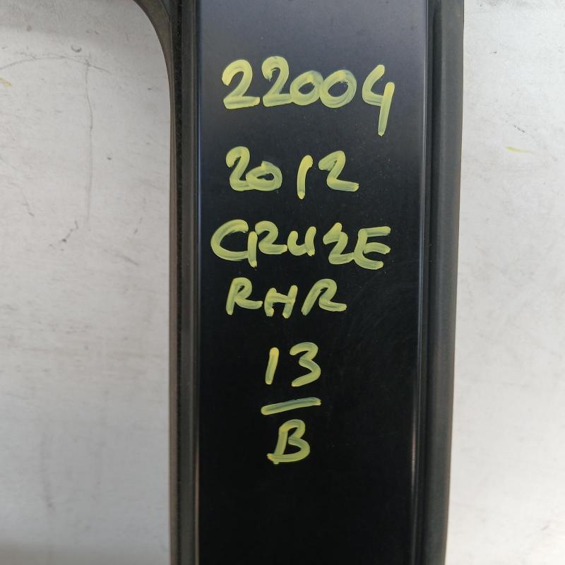 door/sliding rear right