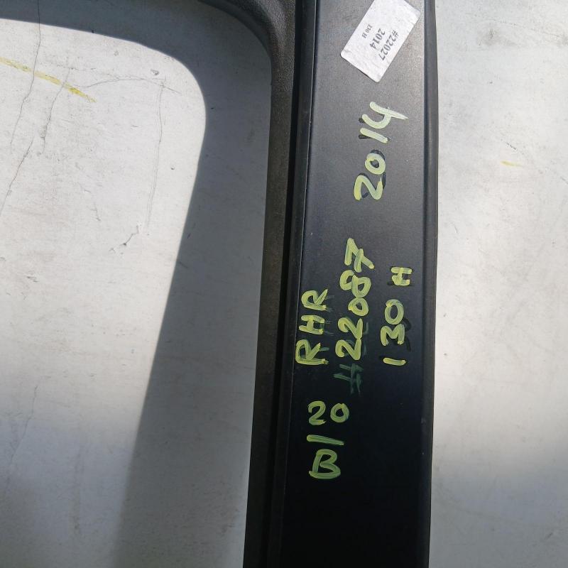 door/sliding rear right