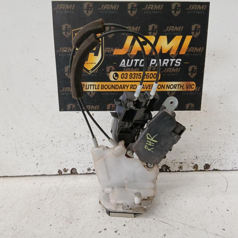 door/boot/gate lock