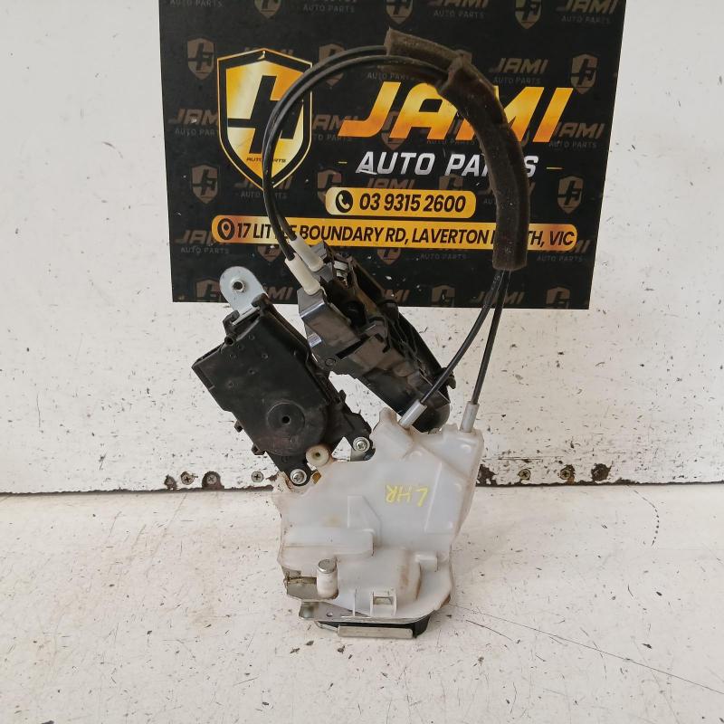 door/boot/gate lock