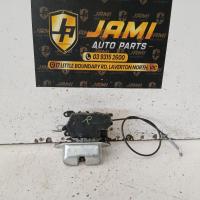 door/boot/gate lock