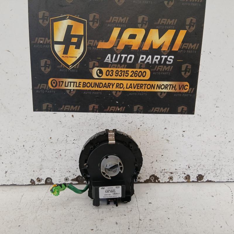 airbag module/sensor