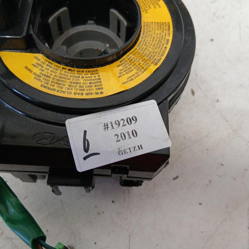 airbag module/sensor